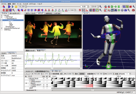 ../_images/robot_choreograph.png
