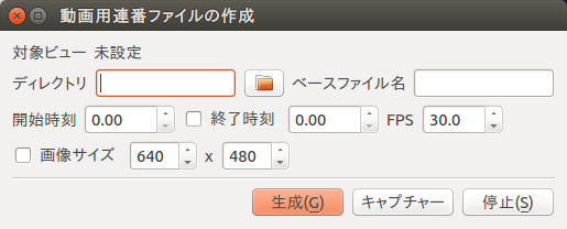 ../_images/motion-movie-2.png