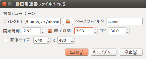 ../_images/motion-movie-6.png