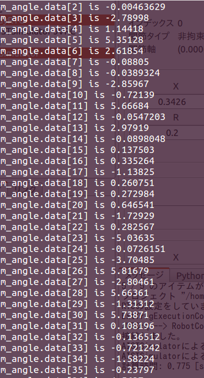 ../_images/output.png