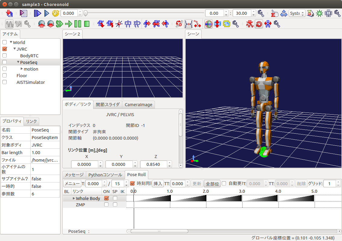 ../_images/simulation_torque_3.png